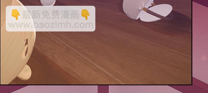 1话 万鲤朝龙(1/6)-第2话