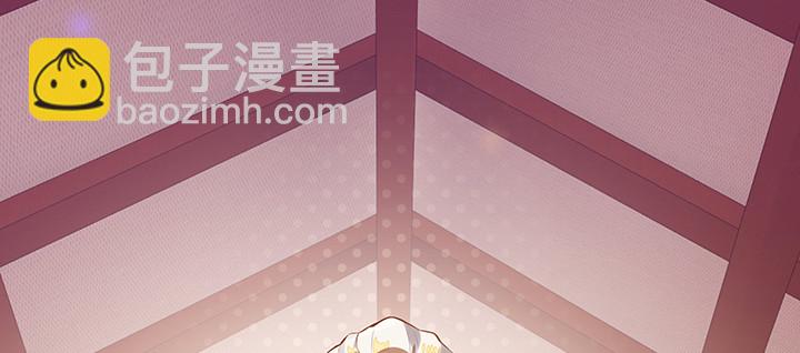 1话 万鲤朝龙(1/6)-第2话