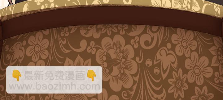 1话 万鲤朝龙(1/6)-第2话