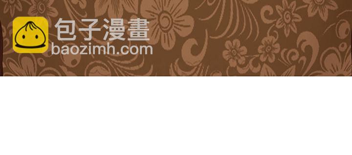 1话 万鲤朝龙(1/6)-第2话