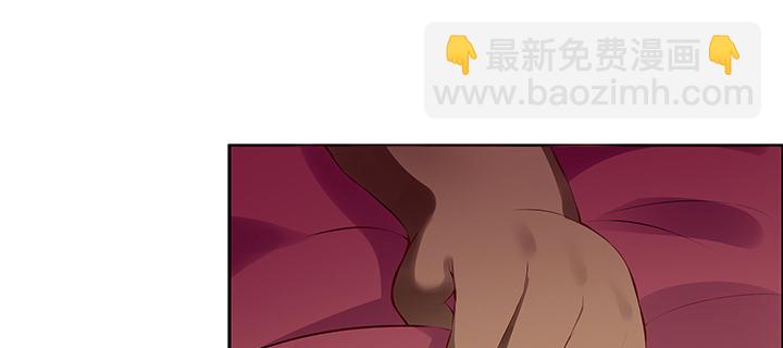 1话 万鲤朝龙(1/6)-第2话