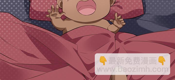 1话 万鲤朝龙(1/6)-第2话