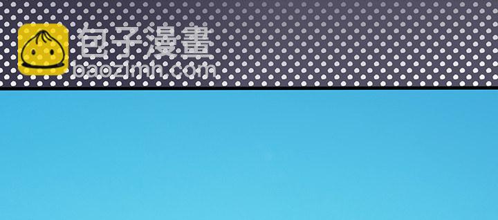 1话 万鲤朝龙(1/6)-第2话