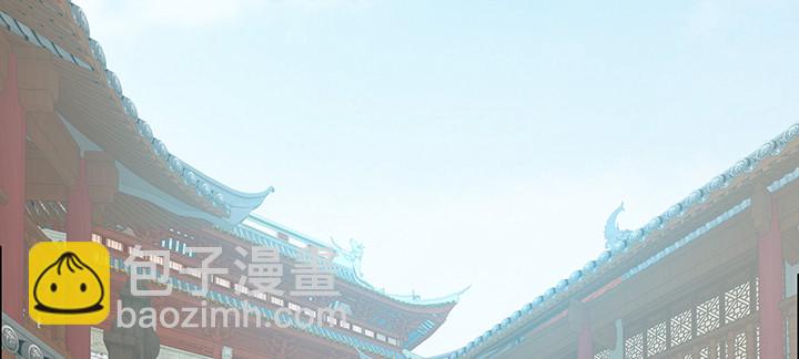 1话 万鲤朝龙(1/6)-第2话