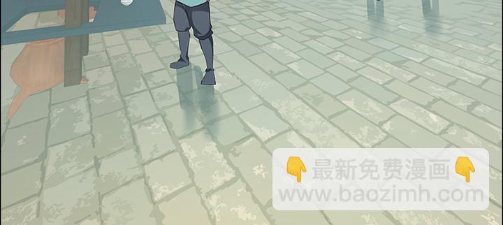 1话 万鲤朝龙(1/6)-第2话
