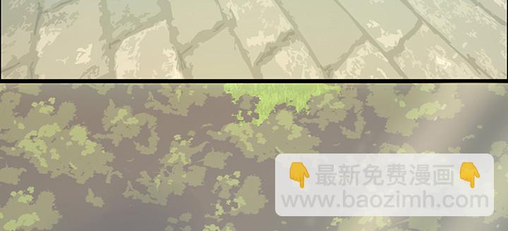 1话 万鲤朝龙(1/6)-第2话
