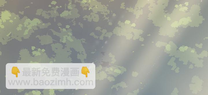 1话 万鲤朝龙(1/6)-第2话