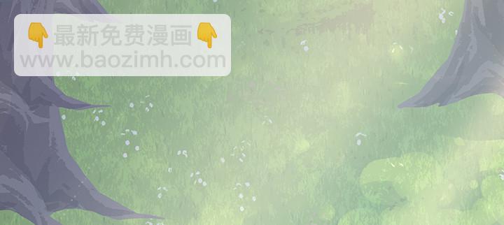 1话 万鲤朝龙(1/6)-第2话