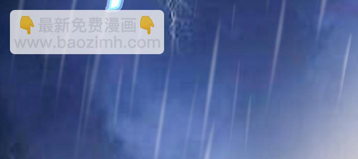 1话 万鲤朝龙(1/6)-第2话
