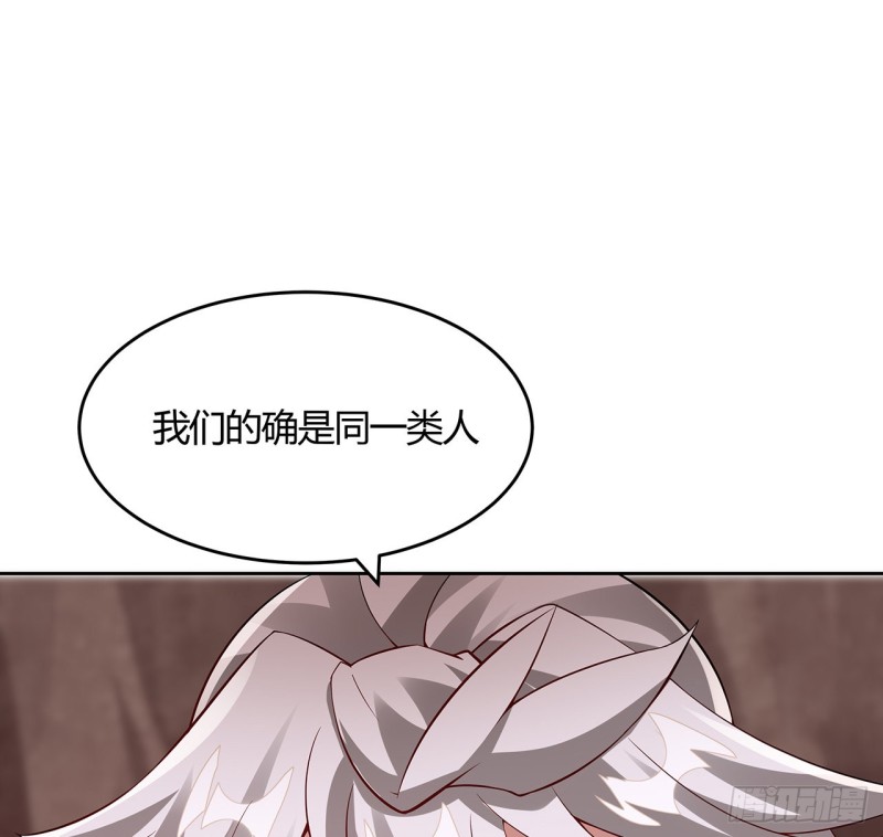101话 守株待兔(1/2)-第100话
