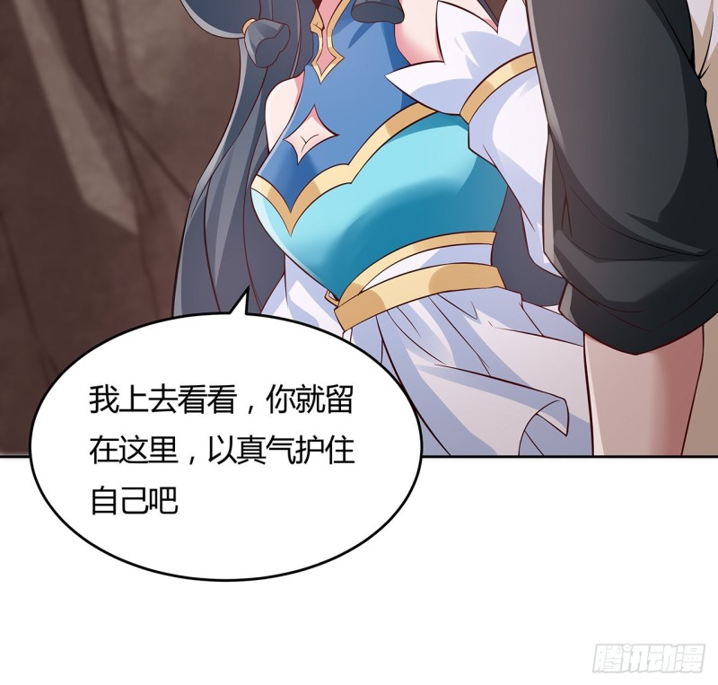 101话 守株待兔(1/2)-第100话