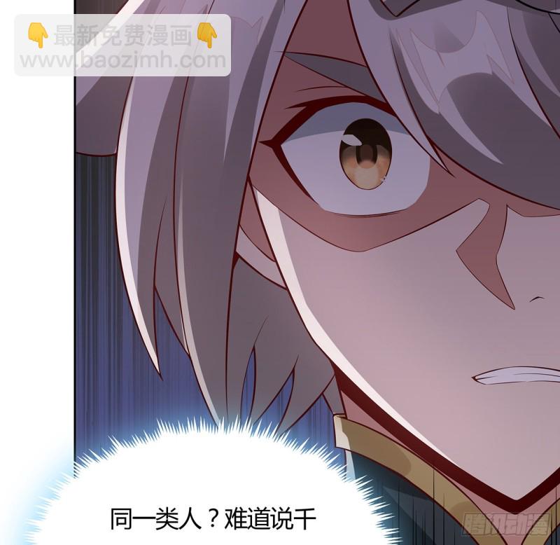 101话 守株待兔(1/2)-第100话