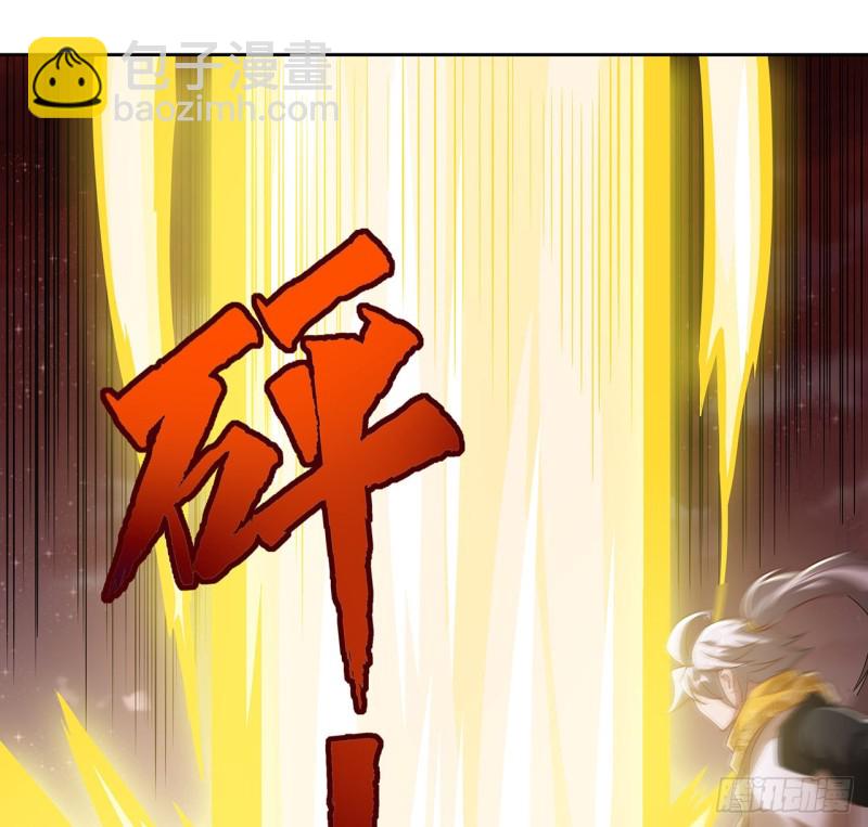 101话 守株待兔(1/2)-第100话