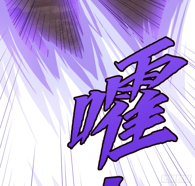 101话 守株待兔(1/2)-第100话