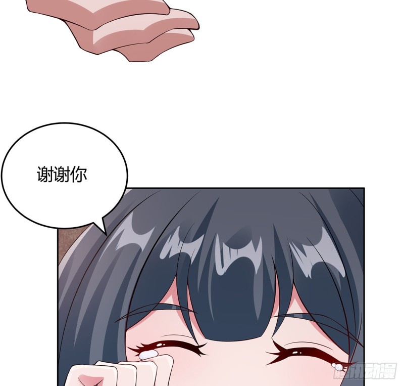 103话 速战速决(1/2)-第102话