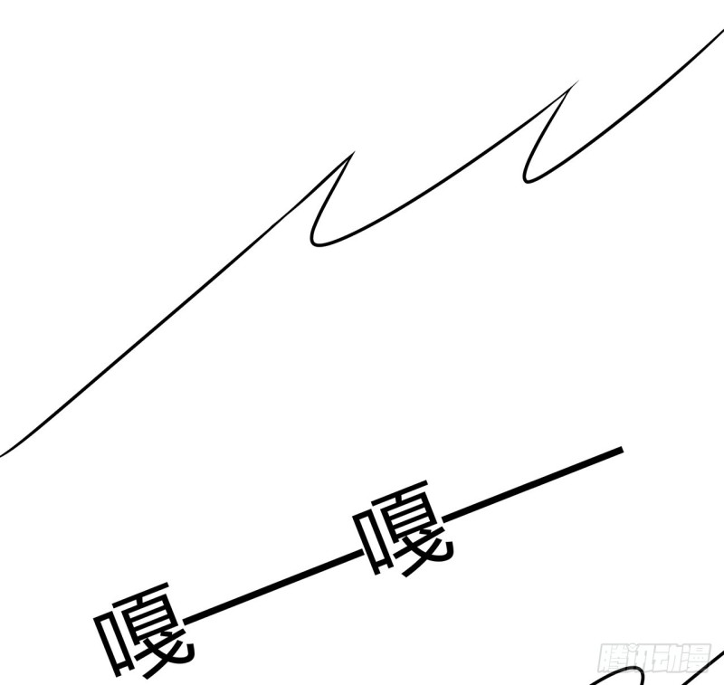 103话 速战速决(1/2)-第102话
