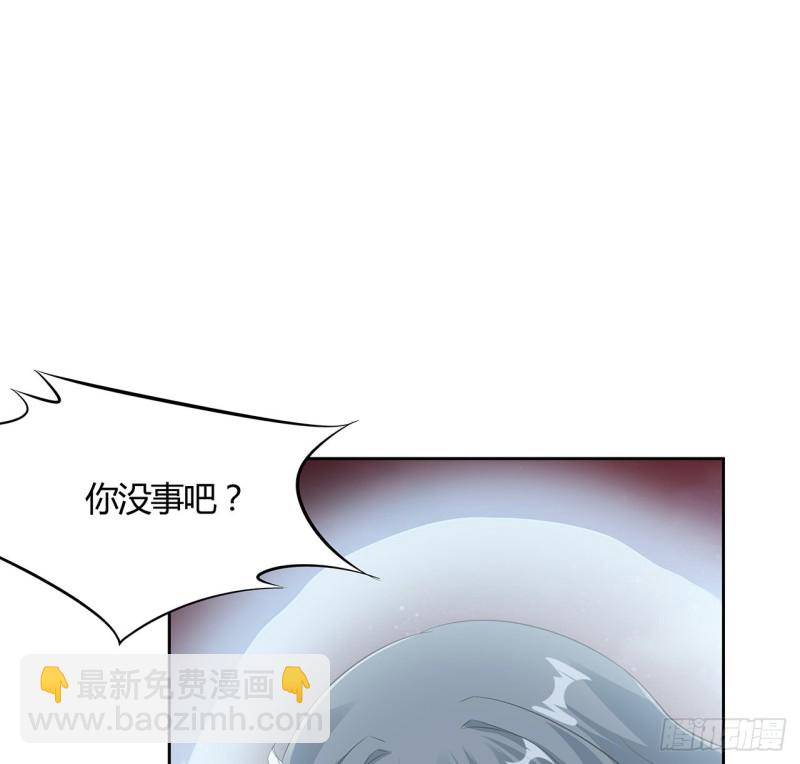 105话 遭人围攻(1/2)-第104话
