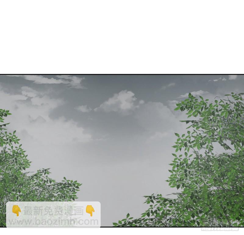 105话 遭人围攻(1/2)-第104话