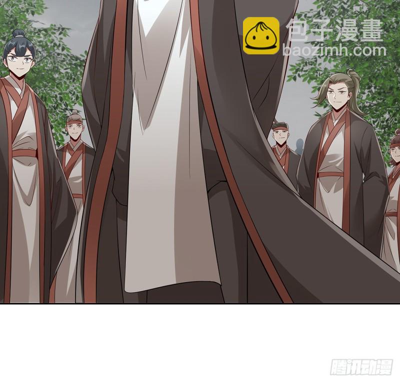 105话 遭人围攻(1/2)-第104话