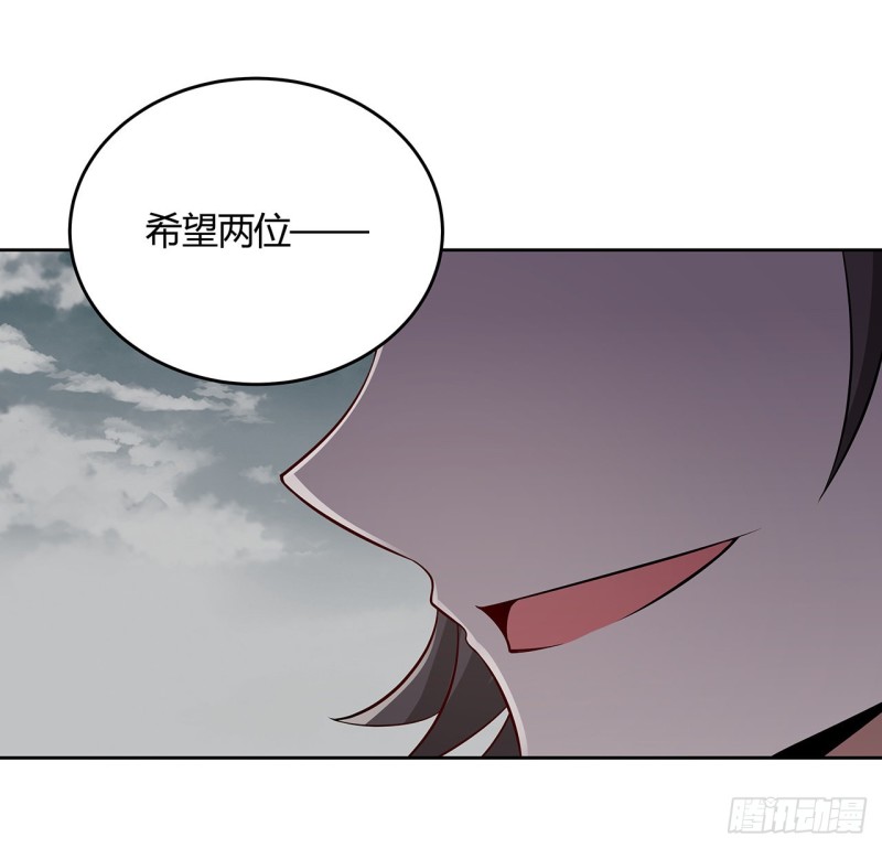 105话 遭人围攻(1/2)-第104话