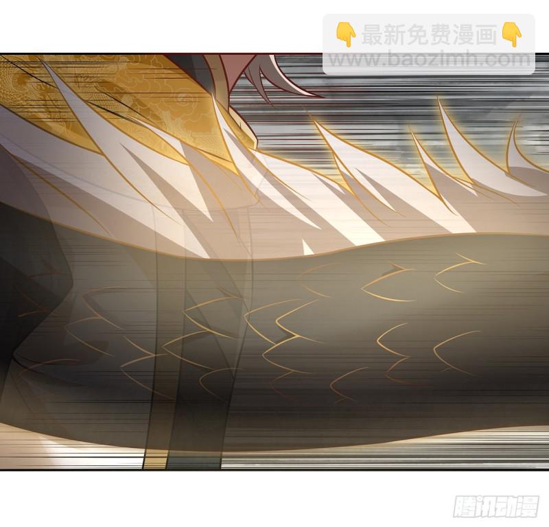107话 龙之逆鳞-第106话
