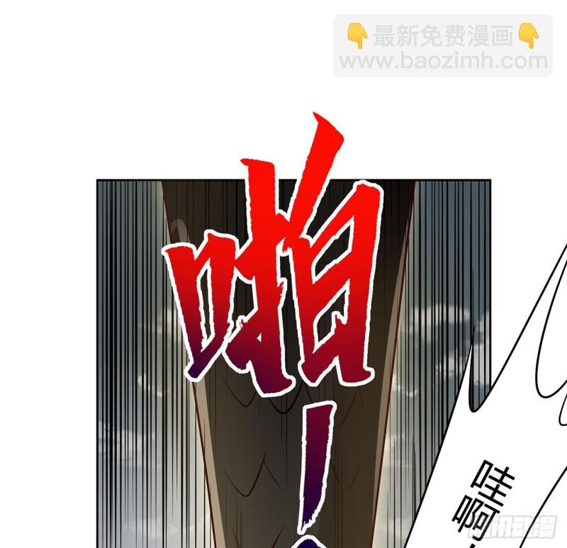 107话 龙之逆鳞-第106话