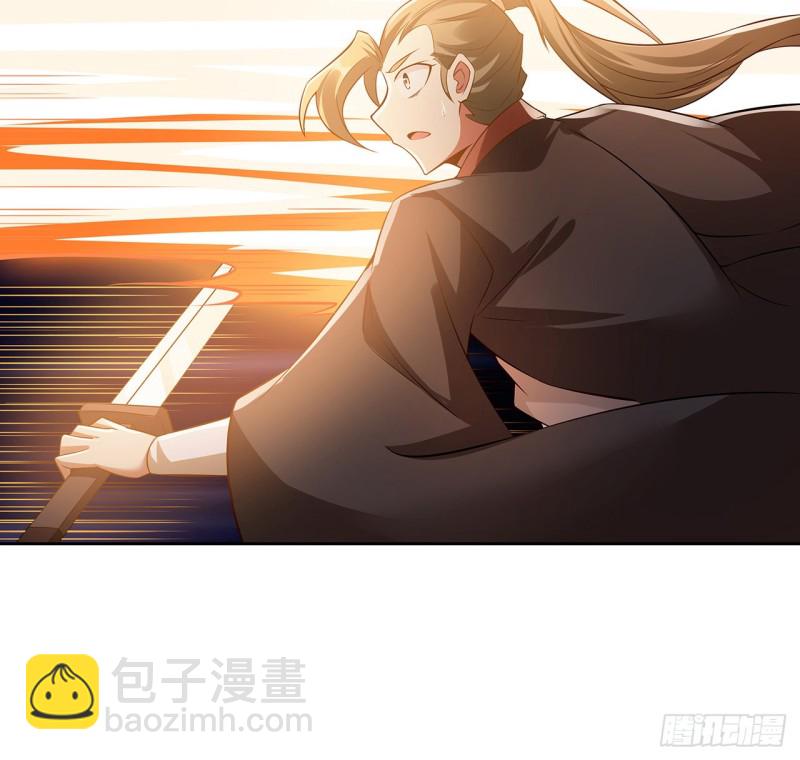 107话 龙之逆鳞-第106话