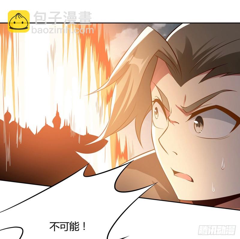 107话 龙之逆鳞-第106话