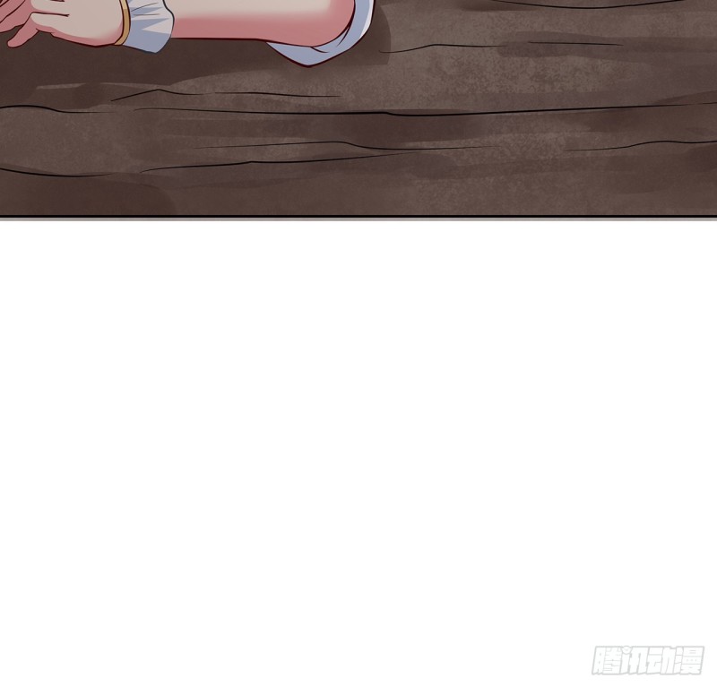 107话 龙之逆鳞-第106话