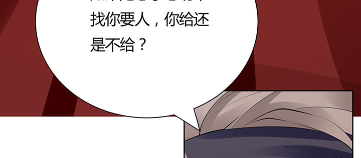 11话 江南燕府(1/5)-第12话