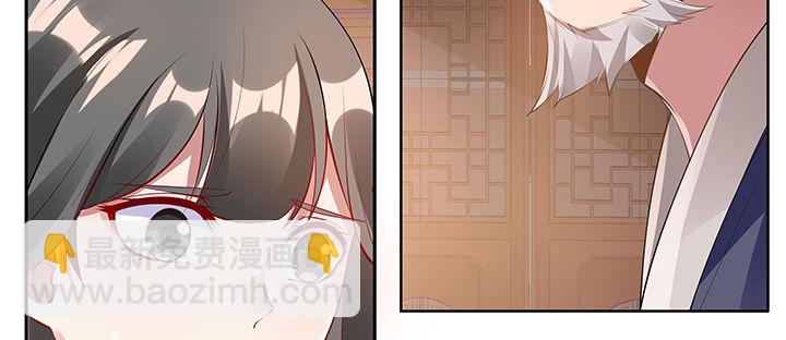 11话 江南燕府(1/5)-第12话