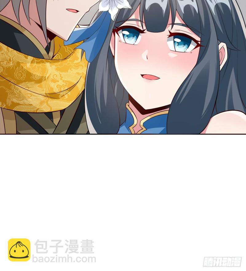 109话 以毒攻毒(1/2)-第108话