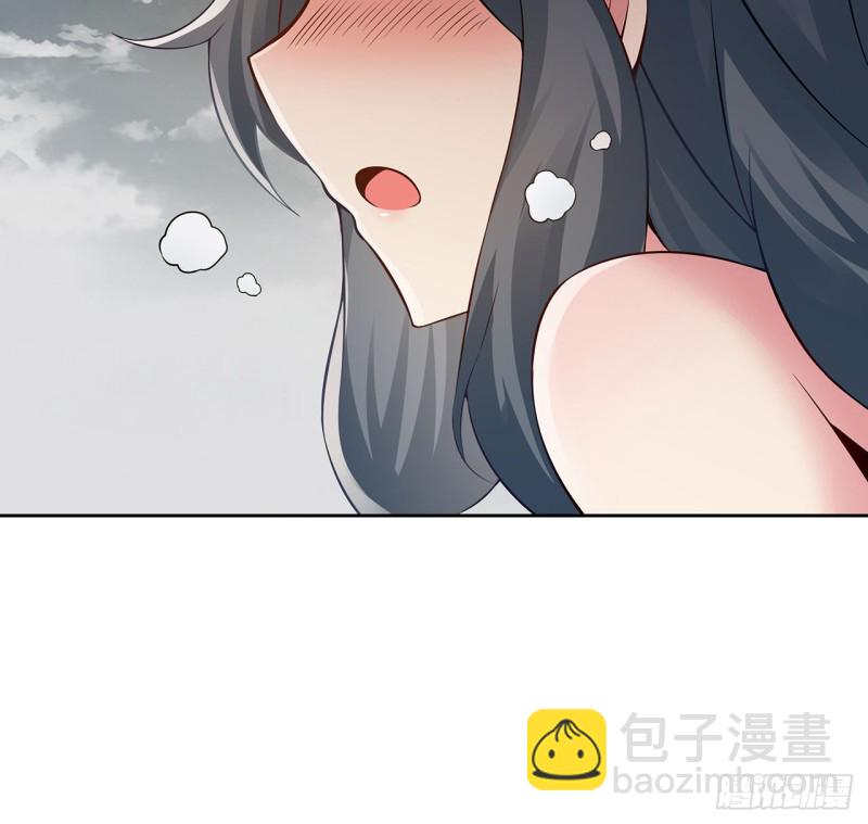 109话 以毒攻毒(1/2)-第108话