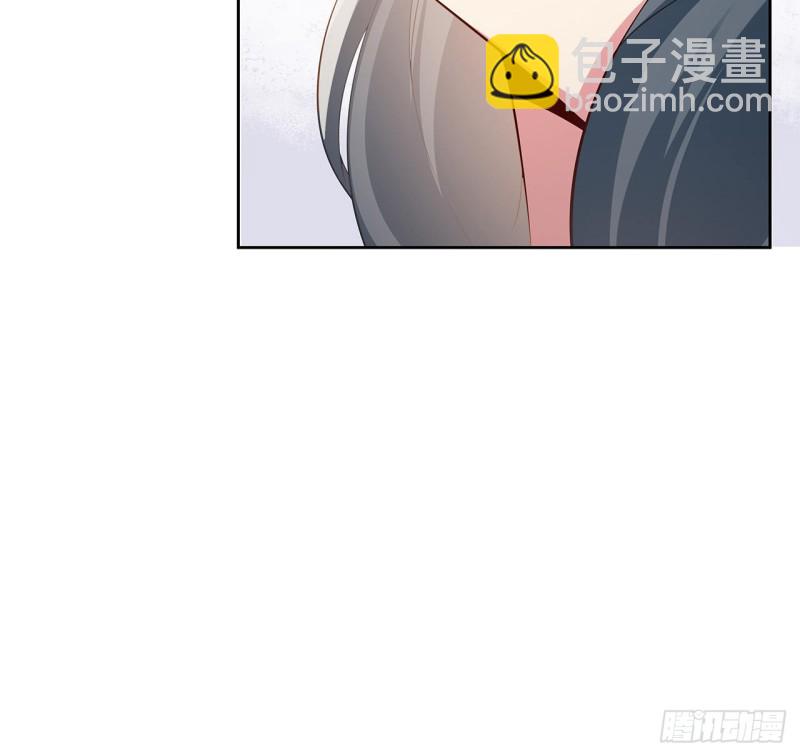 109话 以毒攻毒(1/2)-第108话