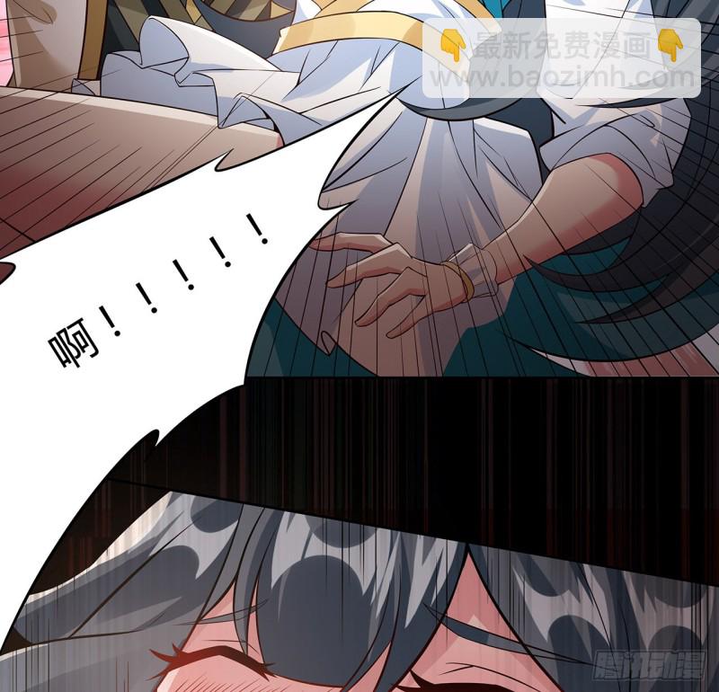 109话 以毒攻毒(1/2)-第108话