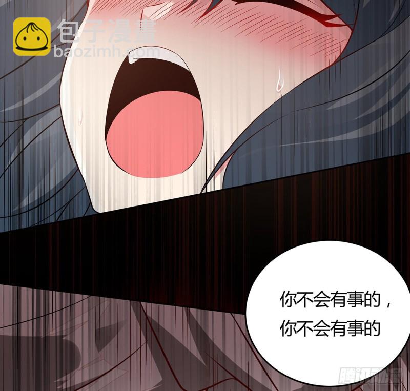 109话 以毒攻毒(1/2)-第108话