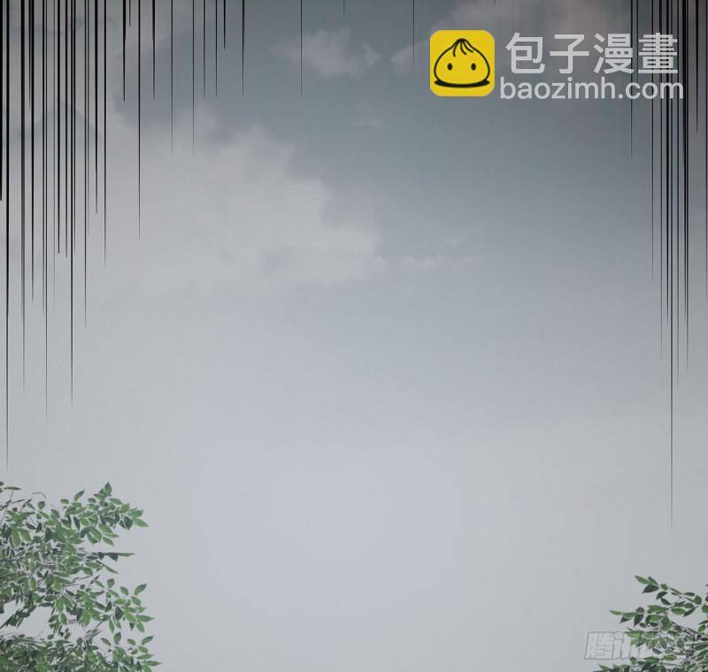 109话 以毒攻毒(1/2)-第108话