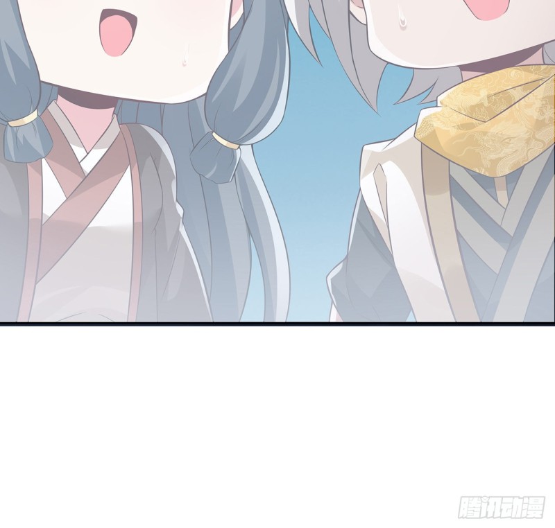 111话 杀人夺宝(1/2)-第110话