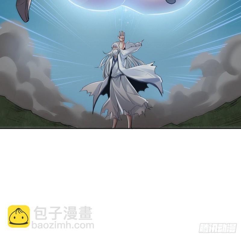 115话 枯荣高手(1/2)-第114话
