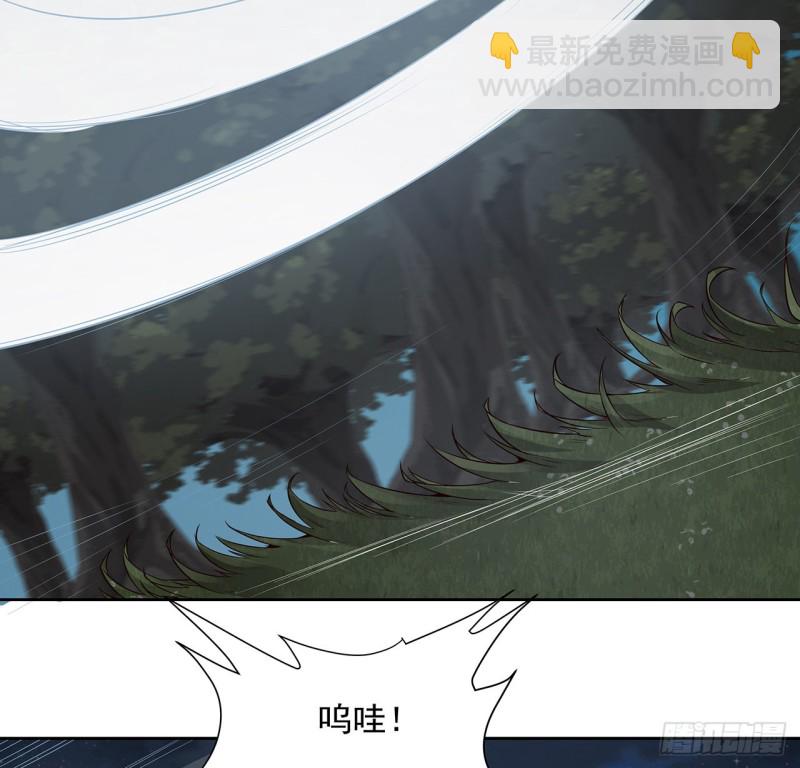 115话 枯荣高手(1/2)-第114话