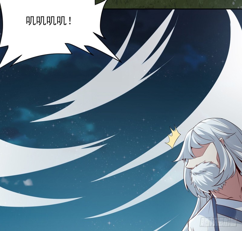 115话 枯荣高手(1/2)-第114话