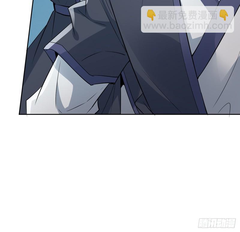 115话 枯荣高手(1/2)-第114话