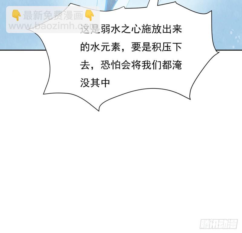 115话 枯荣高手(1/2)-第114话