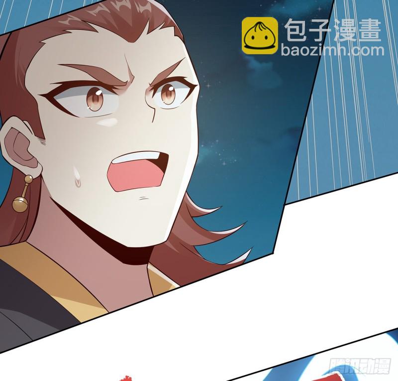 117话 对战枯荣(1/2)-第116话