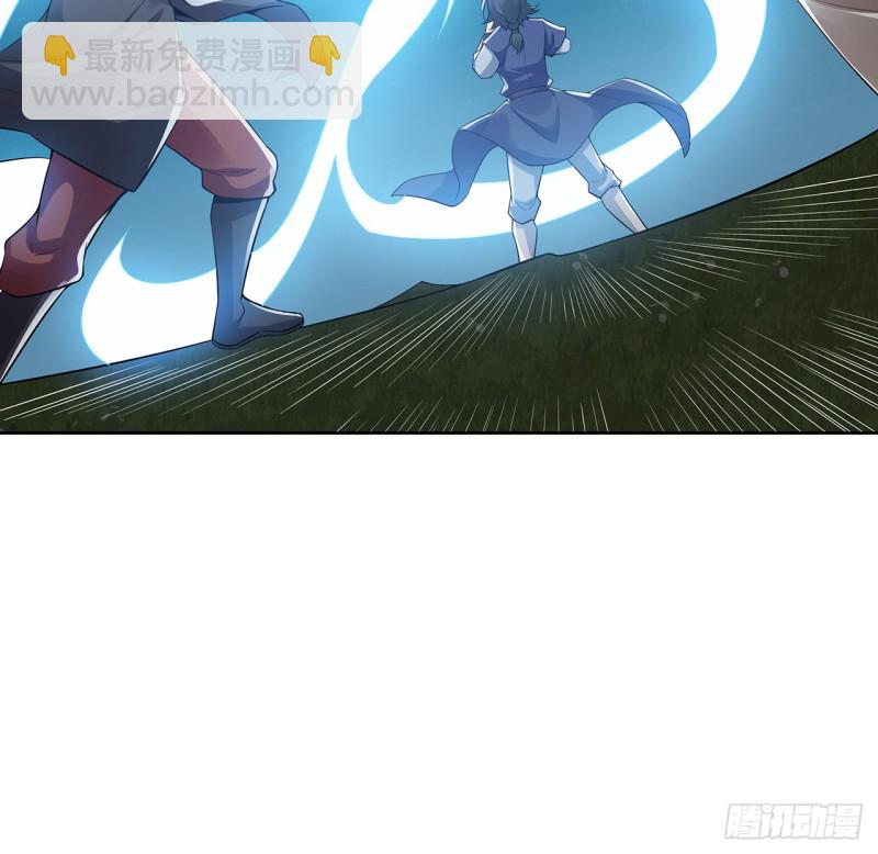 117话 对战枯荣(1/2)-第116话