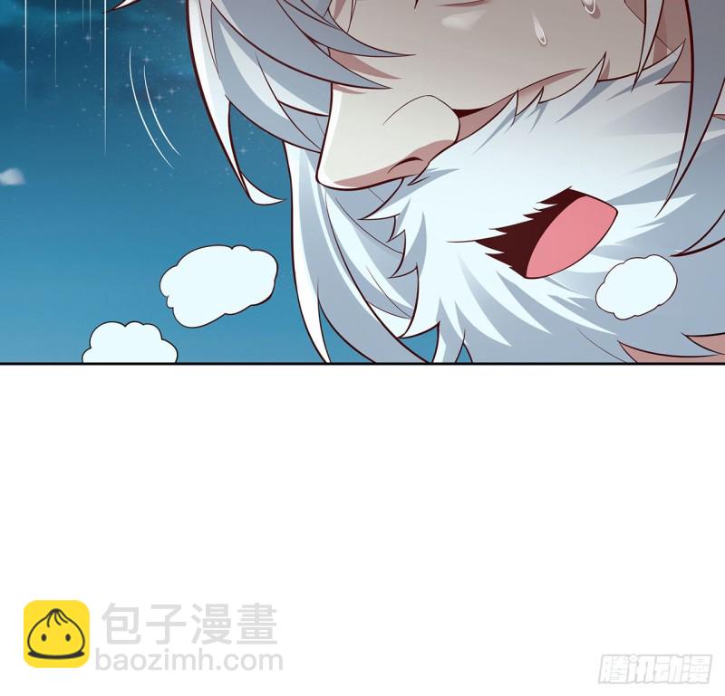 117话 对战枯荣(1/2)-第116话