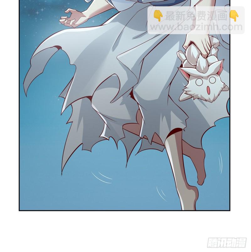 117话 对战枯荣(1/2)-第116话