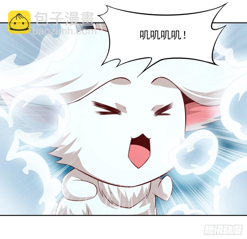 117话 对战枯荣(1/2)-第116话