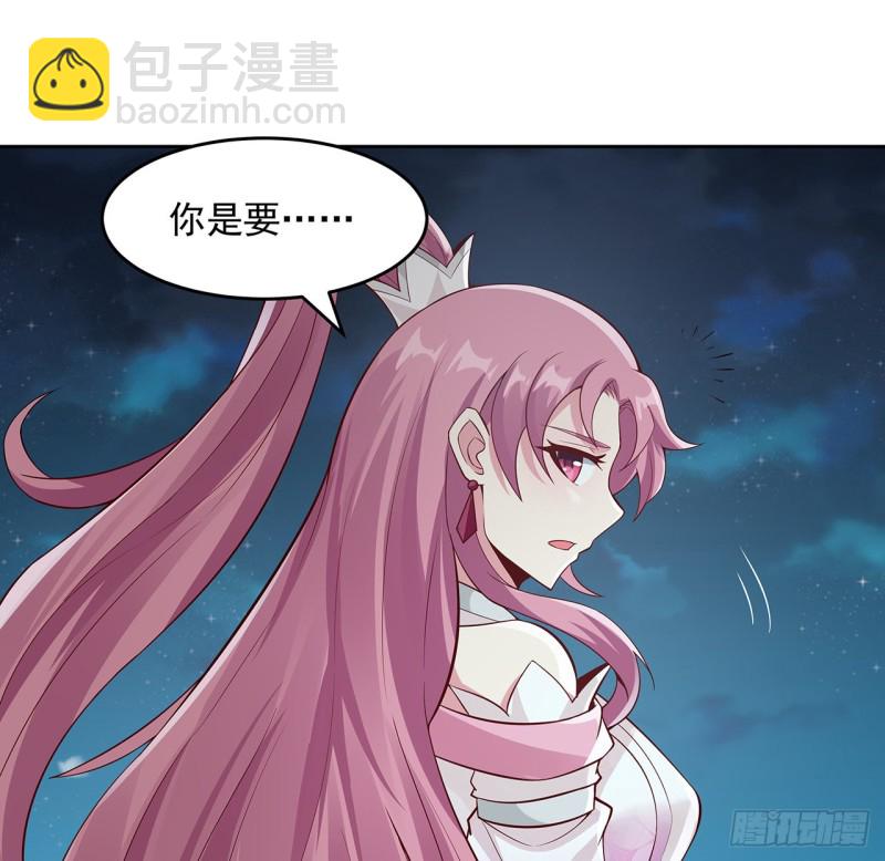 117话 对战枯荣(1/2)-第116话