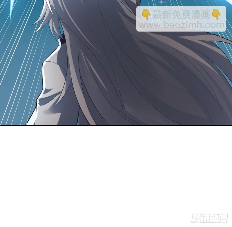 117话 对战枯荣(1/2)-第116话